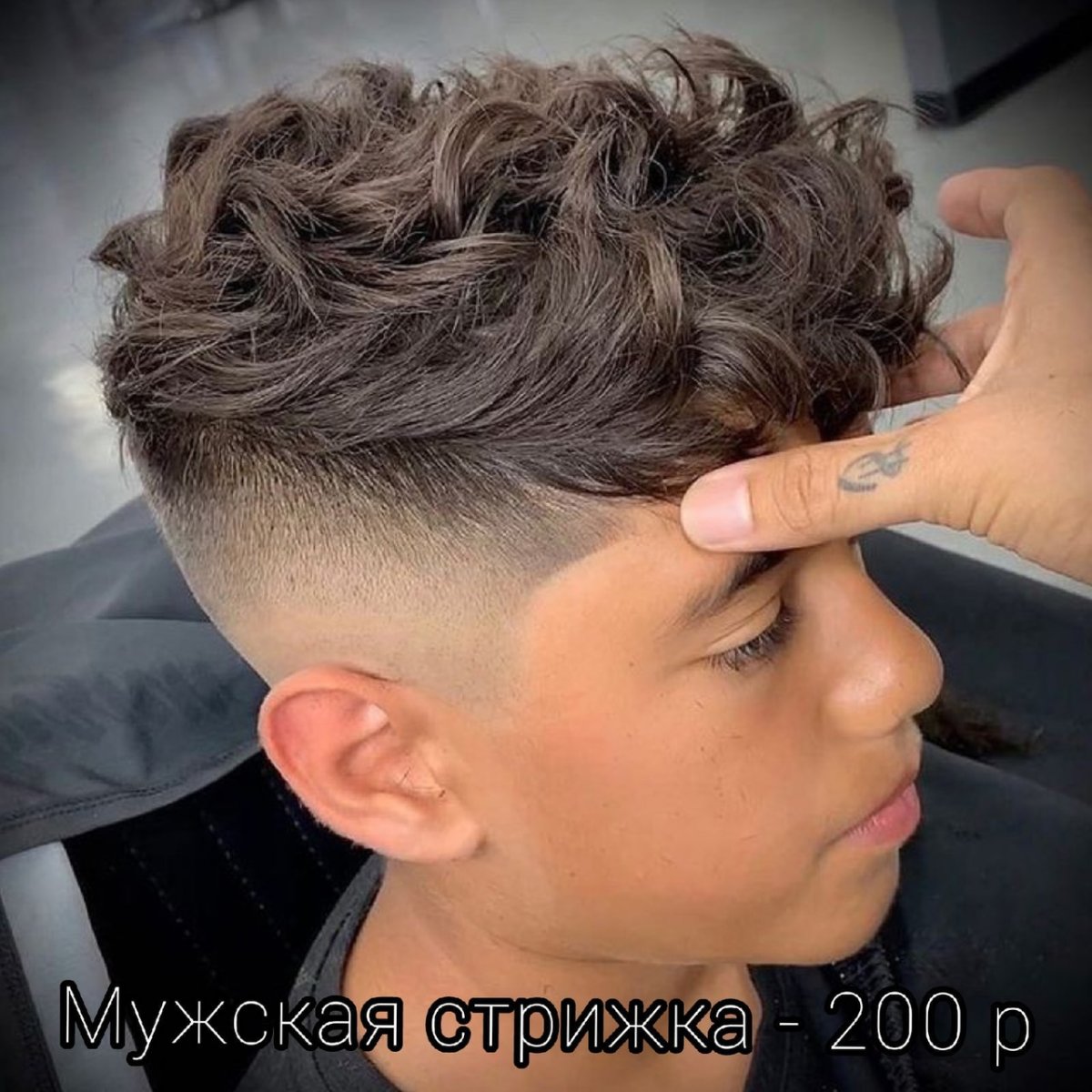 William Franklyn-Miller Hairstyles