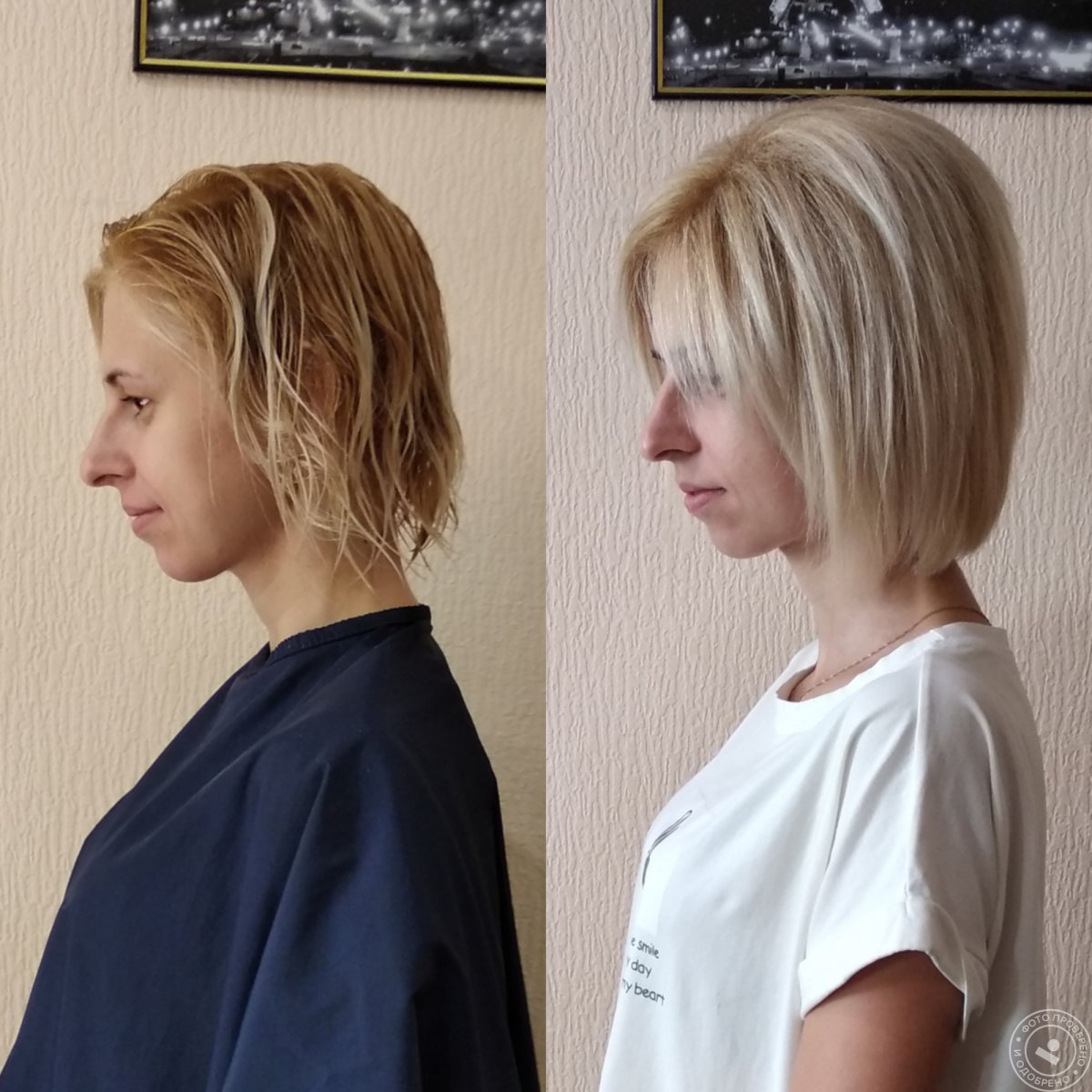 Буффант на короткие волосы