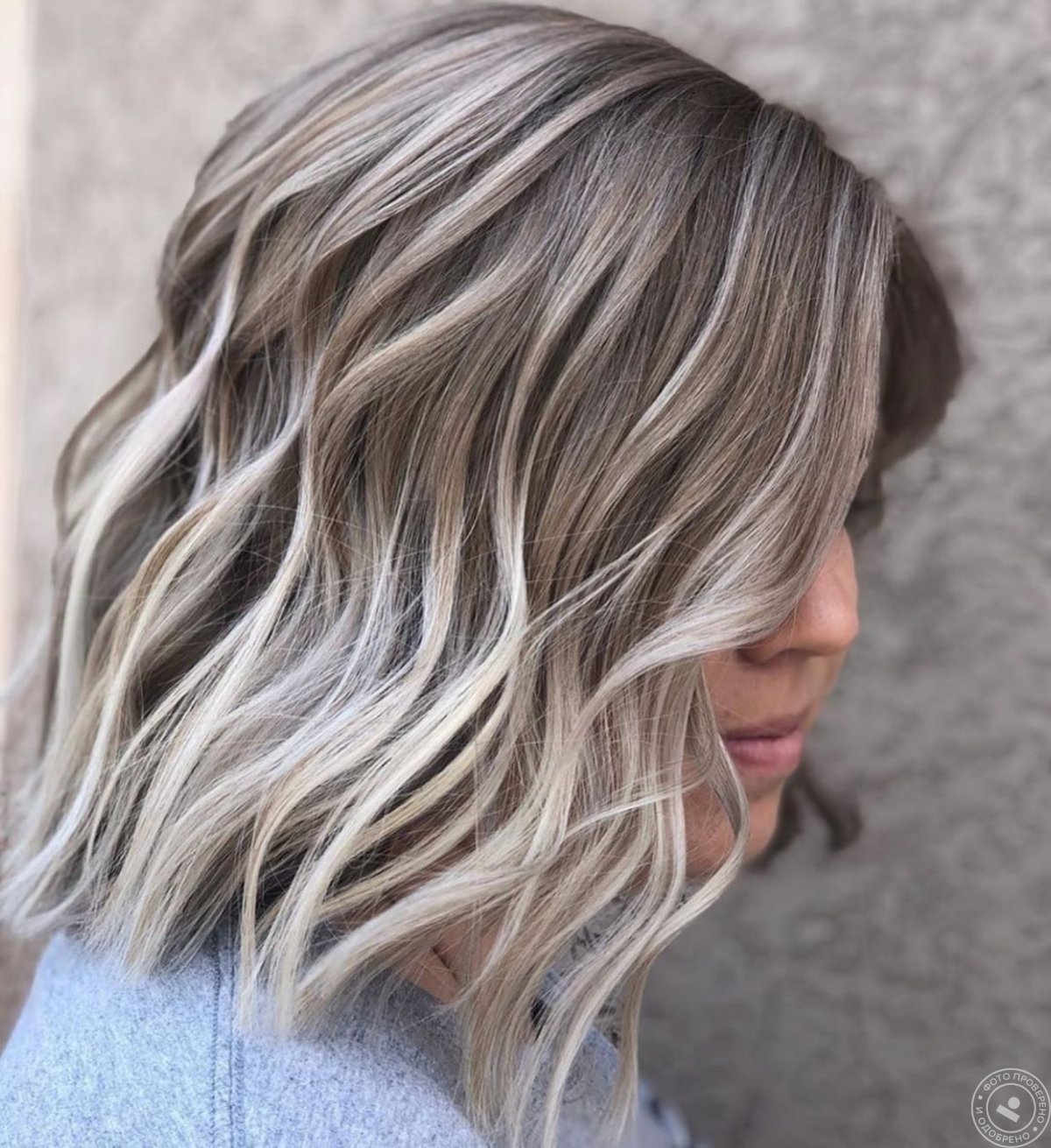 Пепельный балаяж 2020