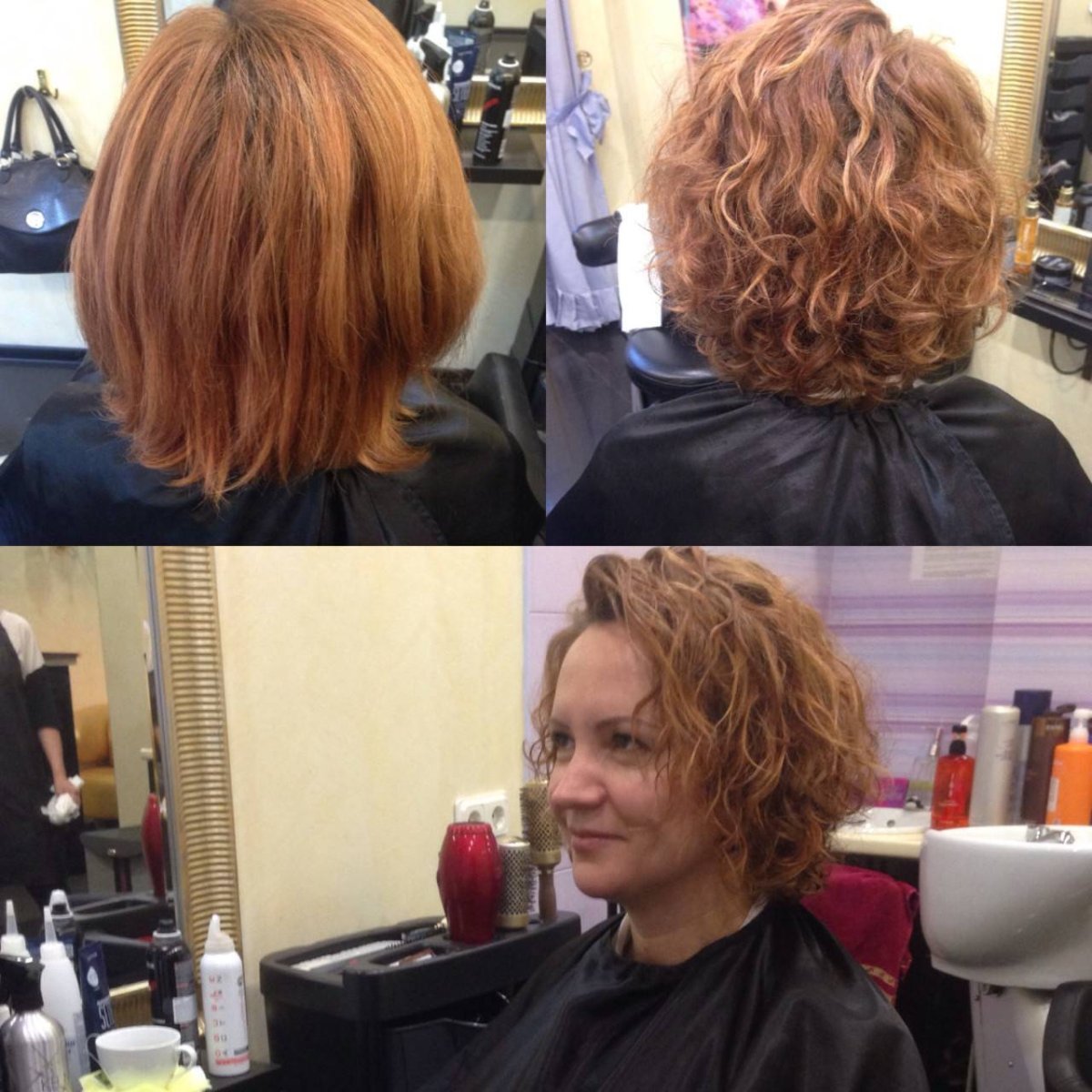 Биозавивка на Боб каре