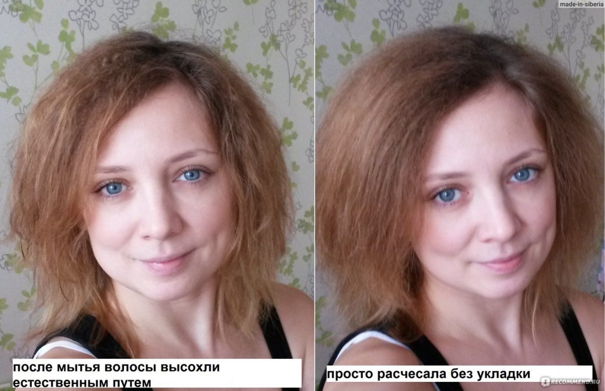 Химия волос до и после