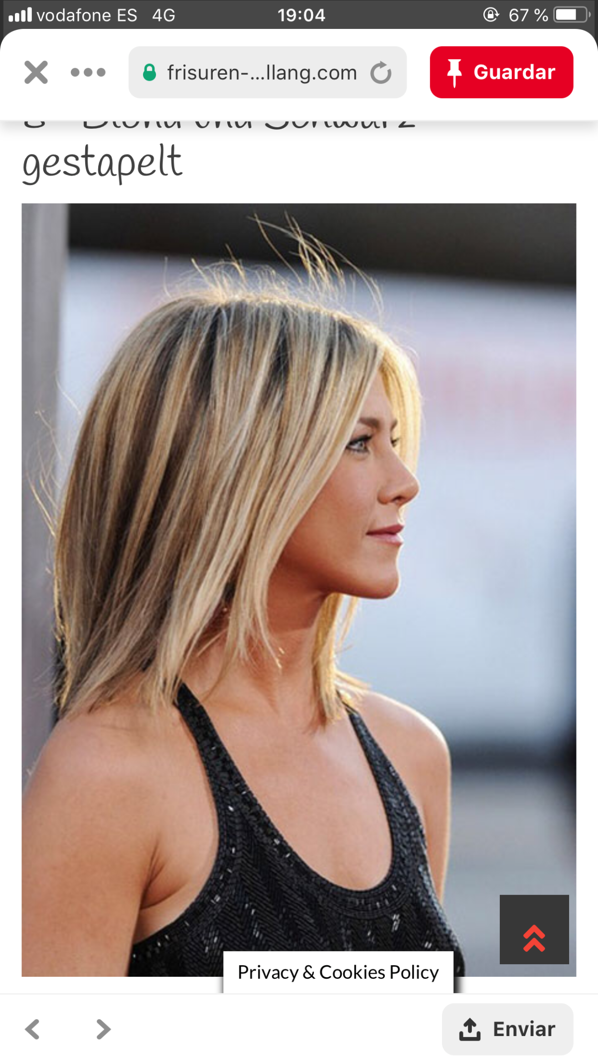 Каре Лонг Боб шатуш