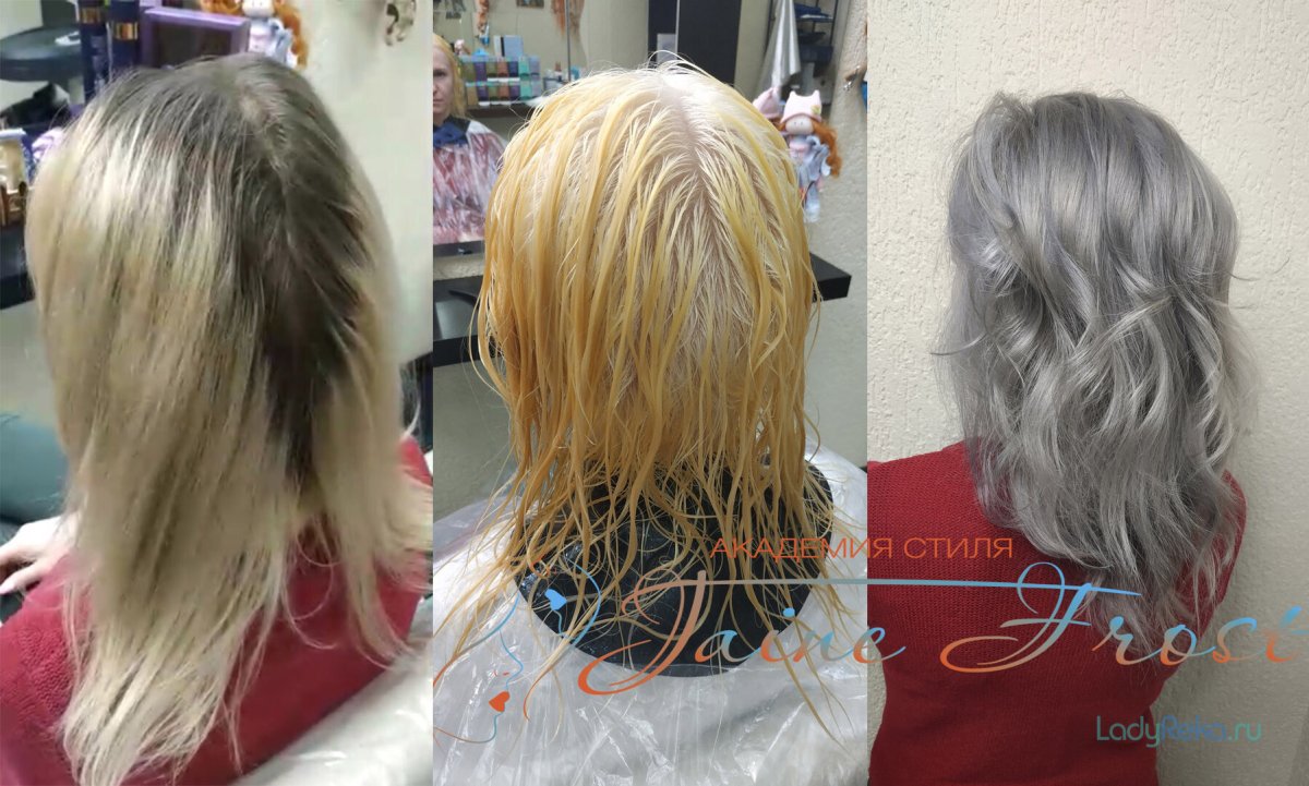 Отросшие обесцвеченные волосы