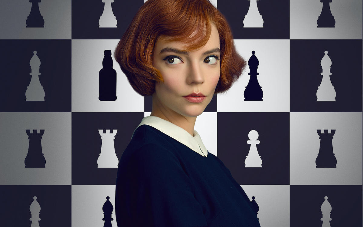 Украшение на хвост