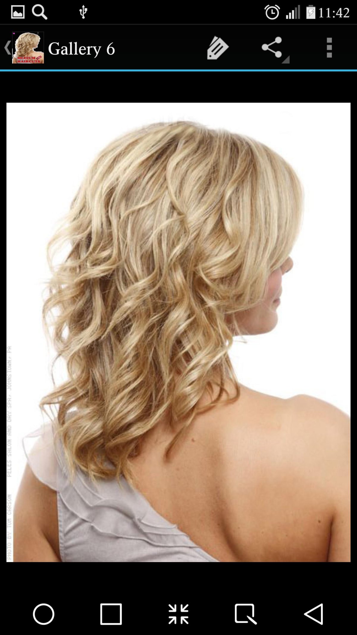 Небрежные Локоны