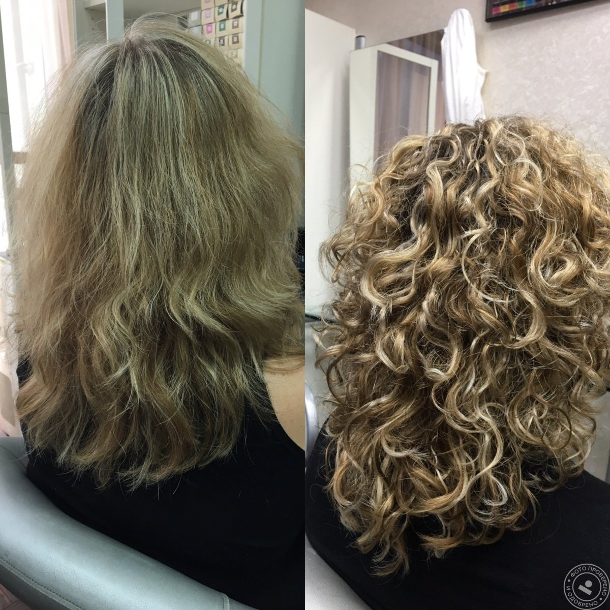 Биозавивка mossa крупные Локоны