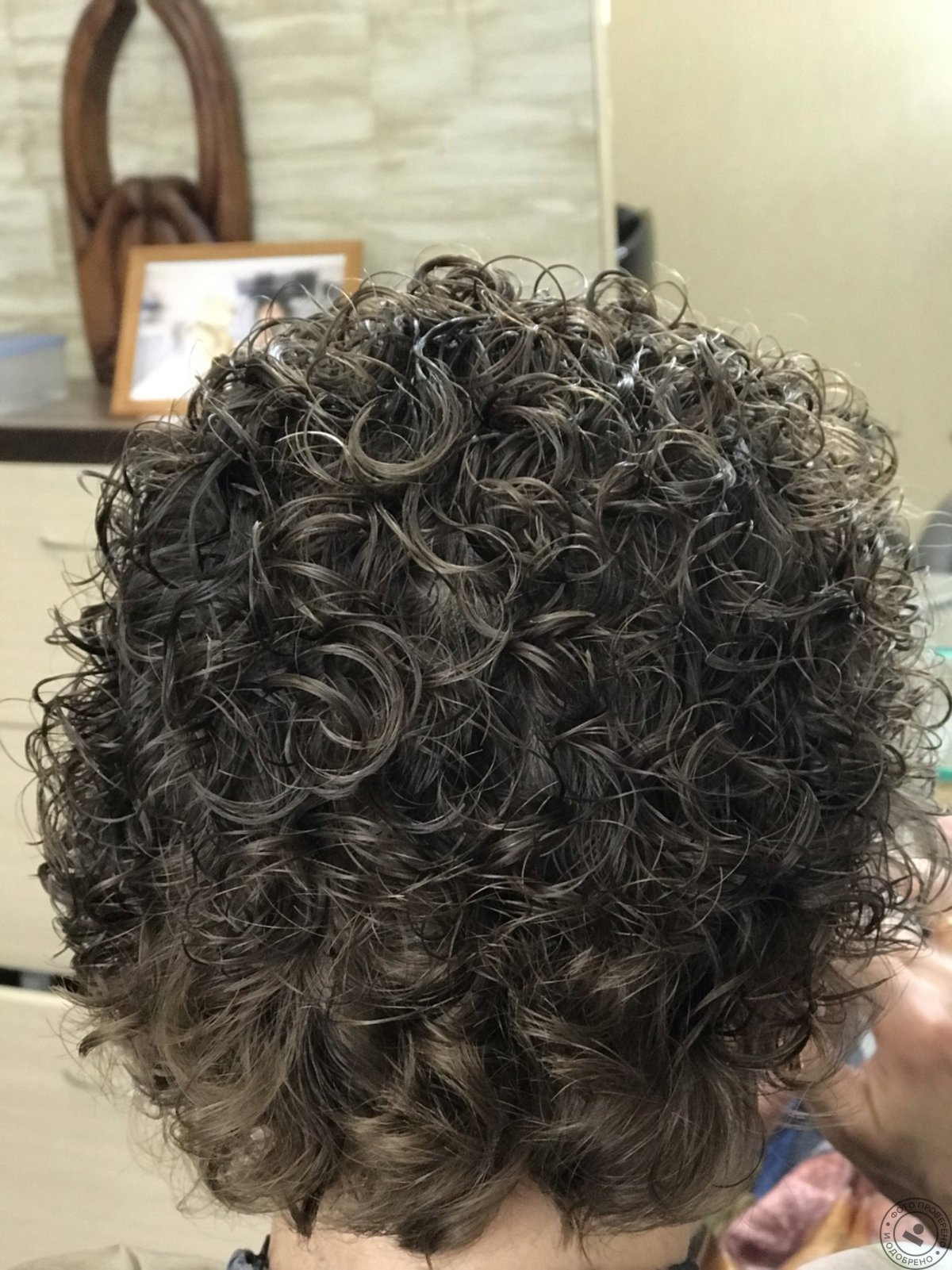 Оливия Гранд биозавивка