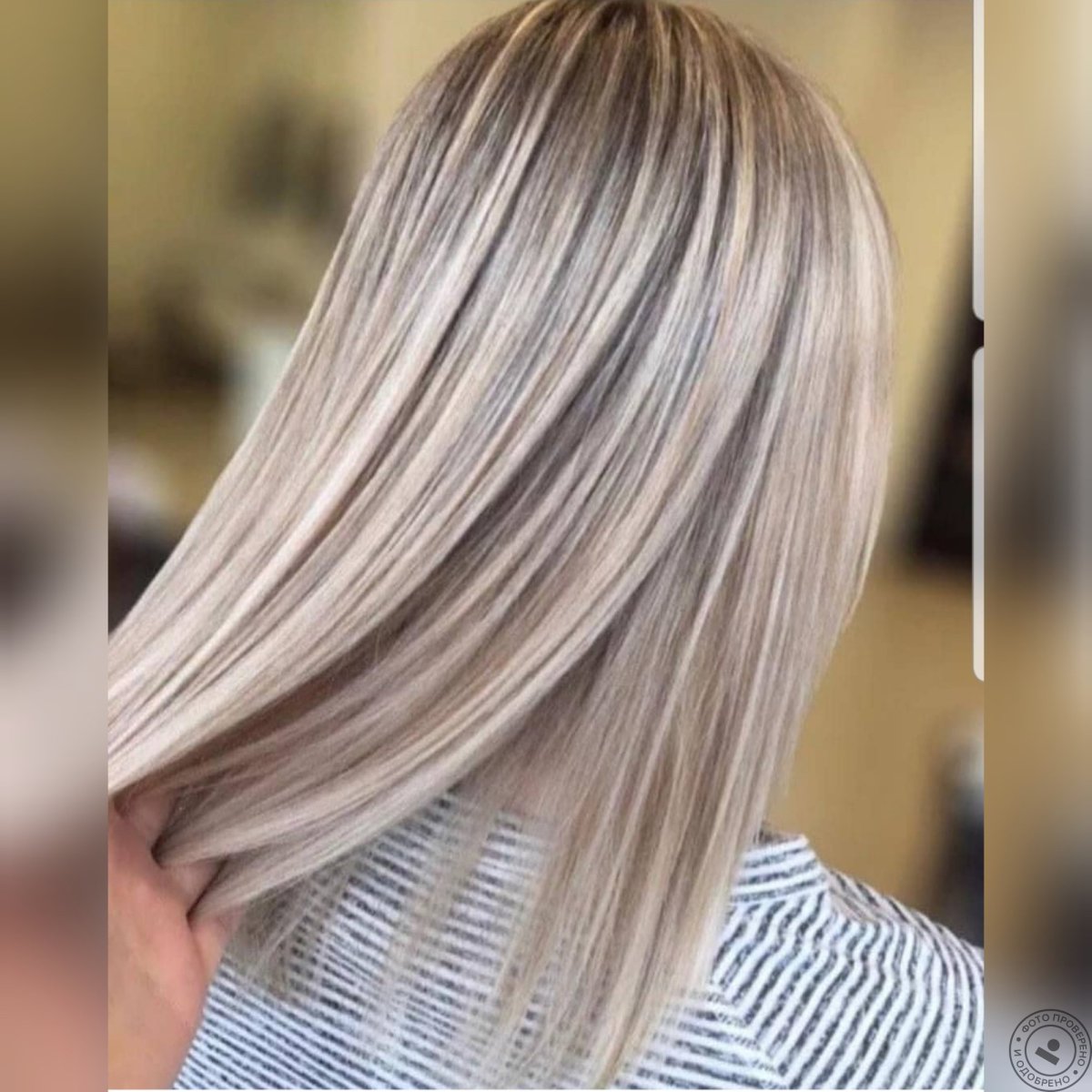 Мелирование мелкой штопкой