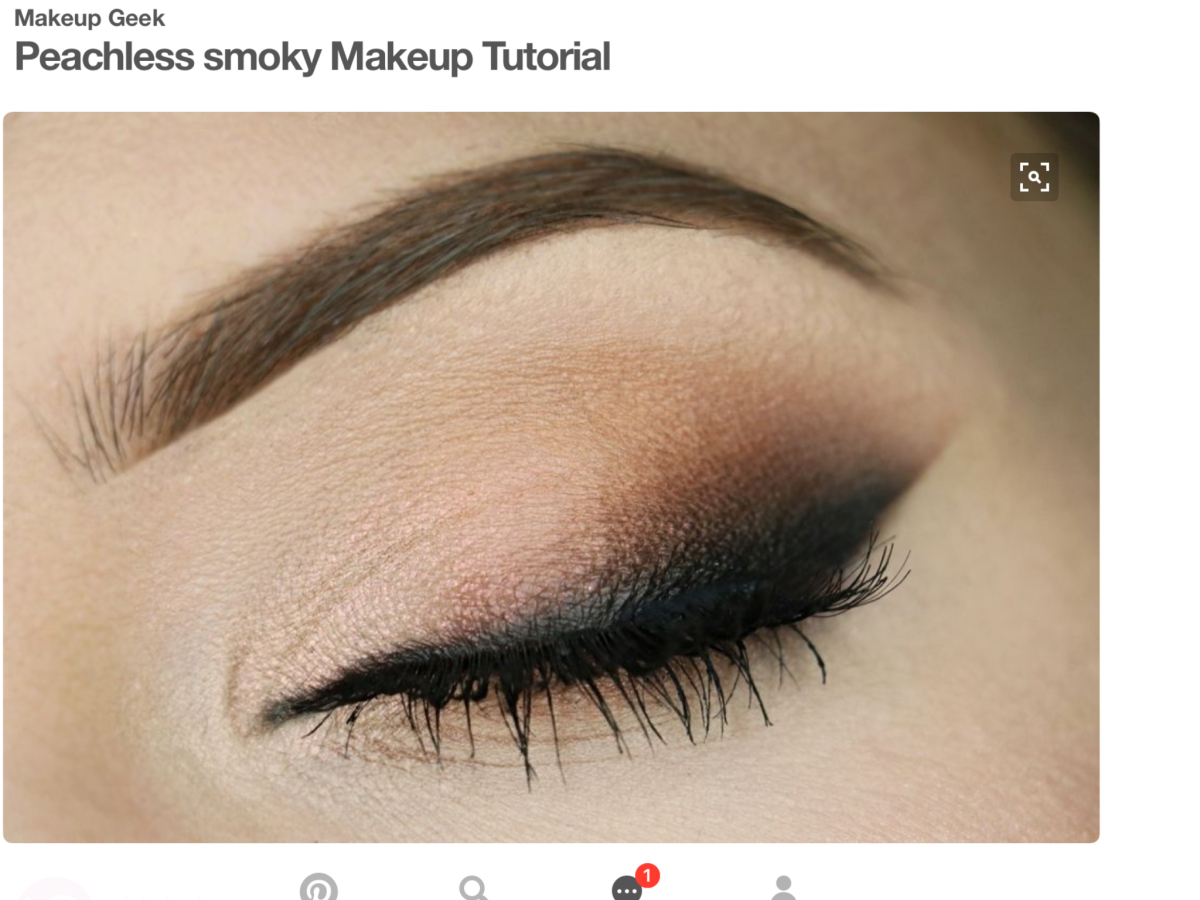 Нюдовый Смоки