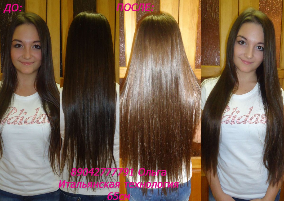 Нарощенные искусственные волосы русые до после