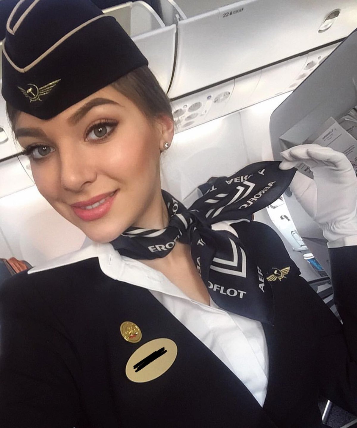 Екатерина Галимова стюардесса