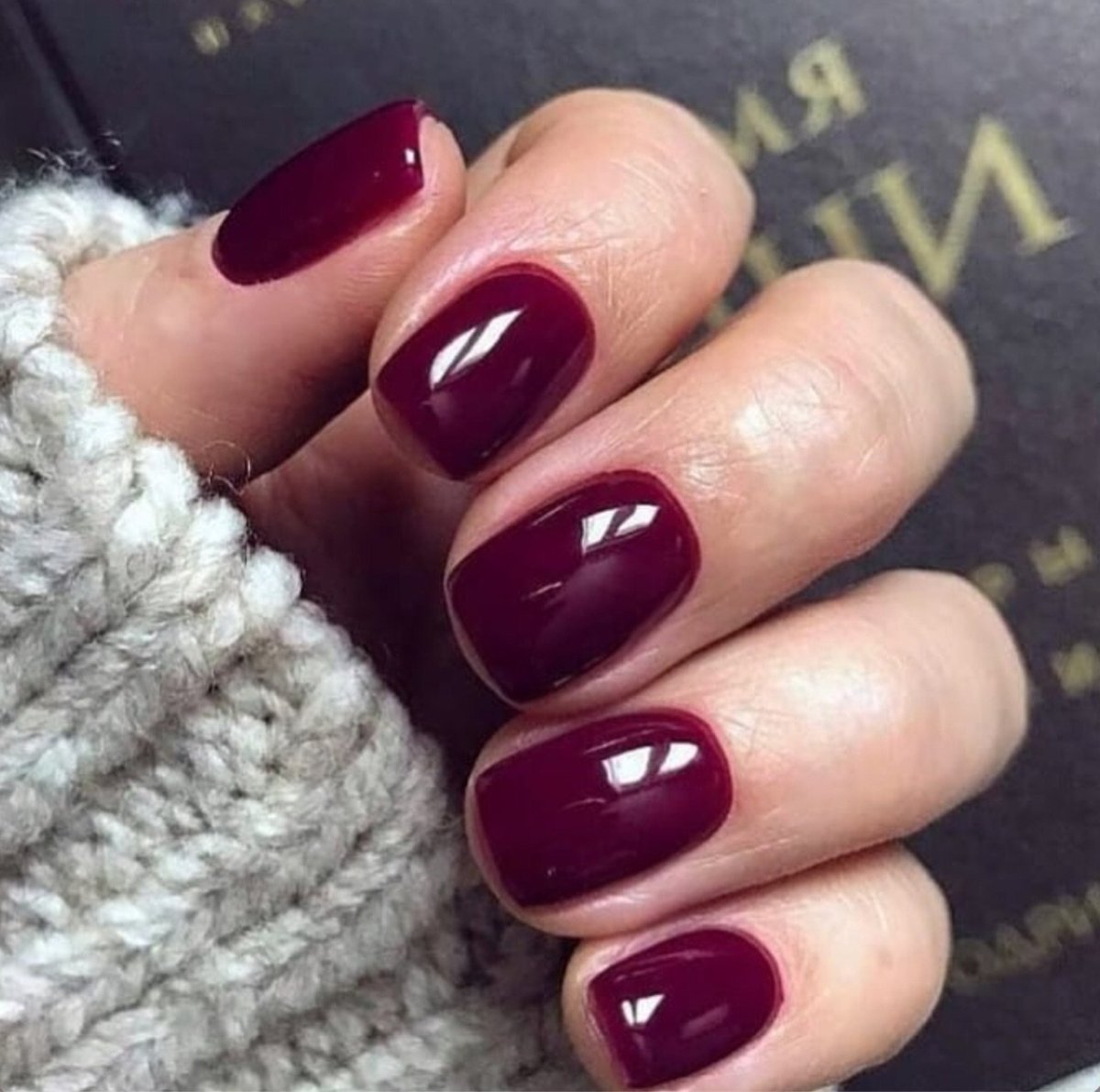 Шеллак бордо вишня 2020