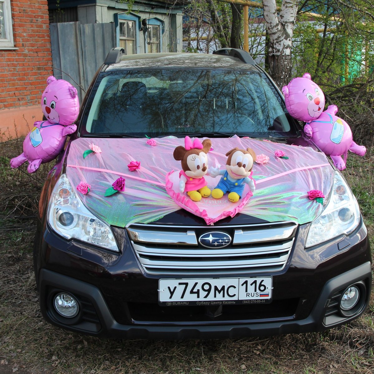 Украсить машину на выписку из роддома дочери