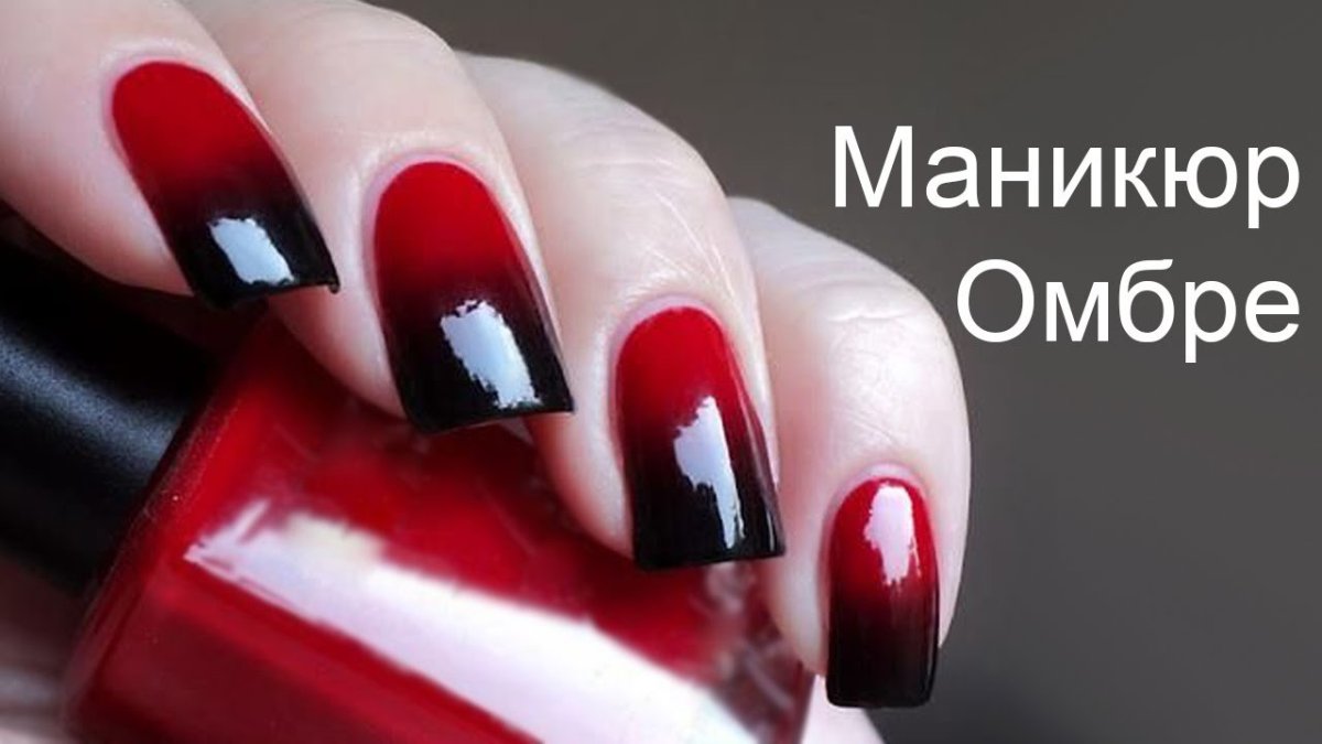 Черные ногти с красными блестками