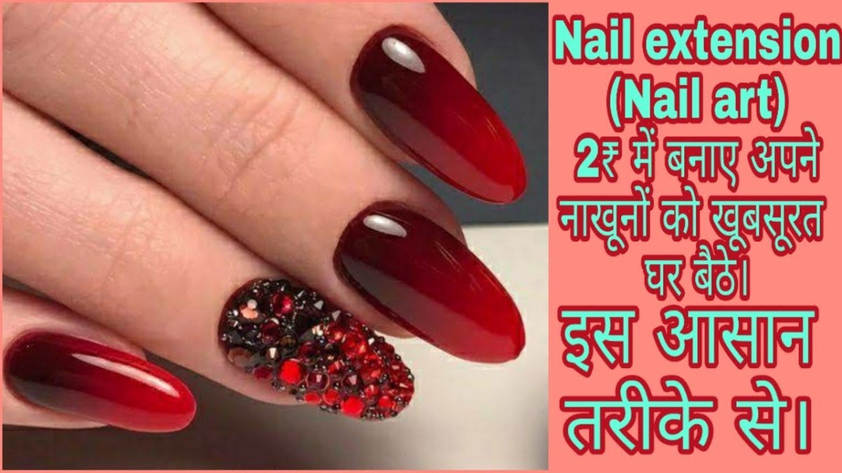 Длинные матовыемногти