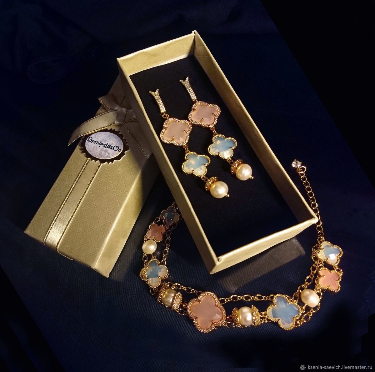 Ювелирные украшения класса Люкс