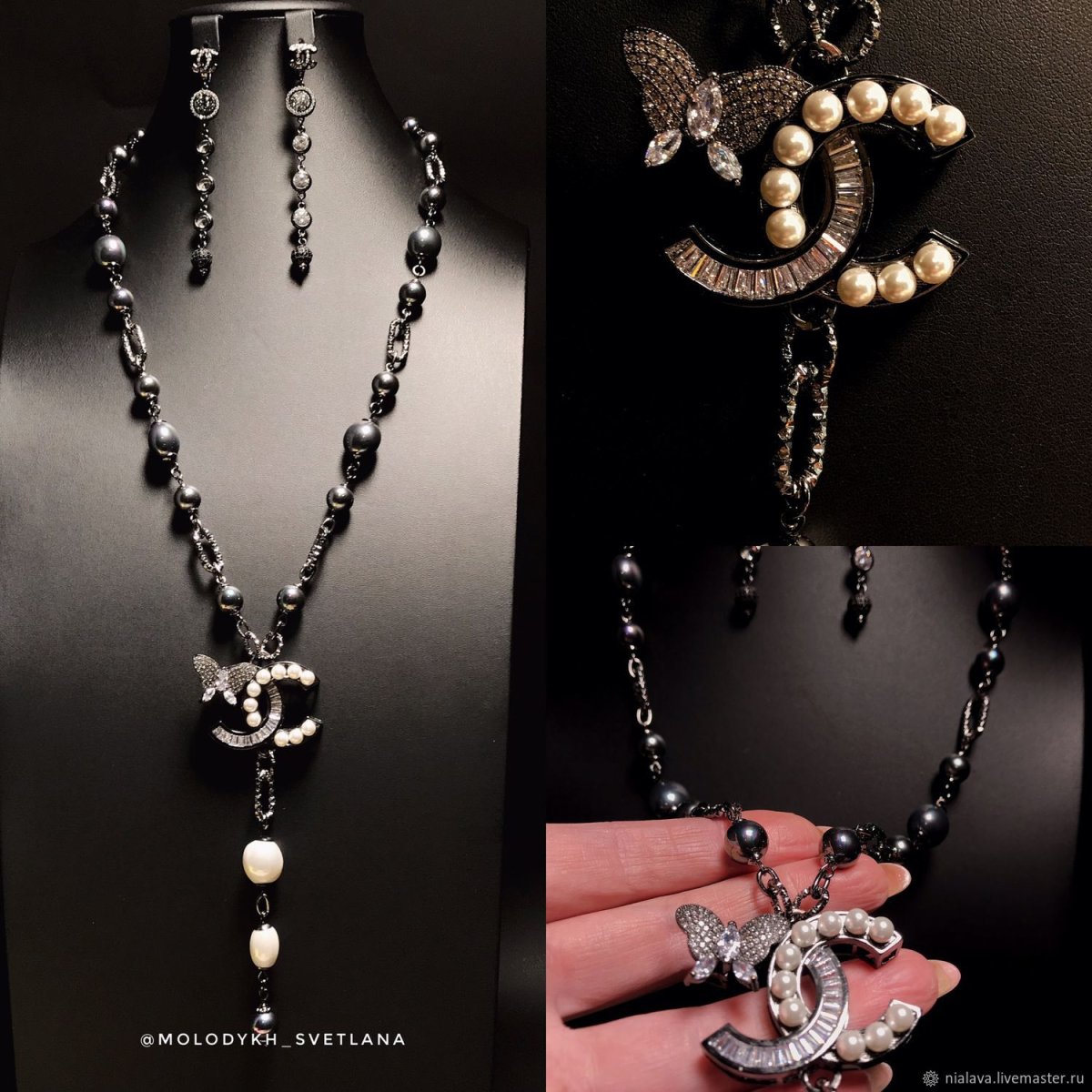 Красивая бижутерия