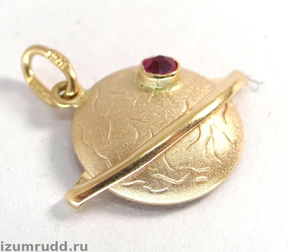 Кулон винтажный СССР