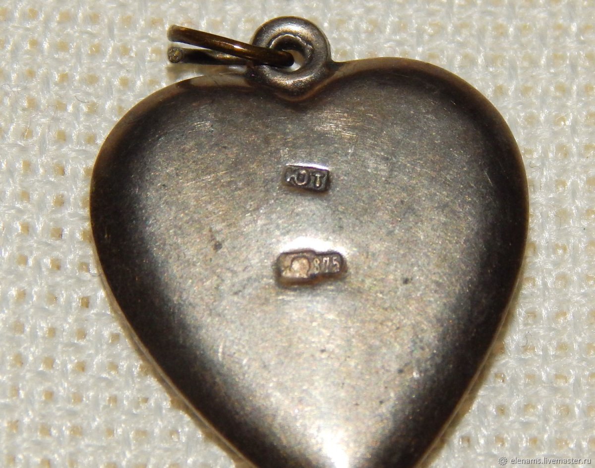 Часы кулон Заря 2009в