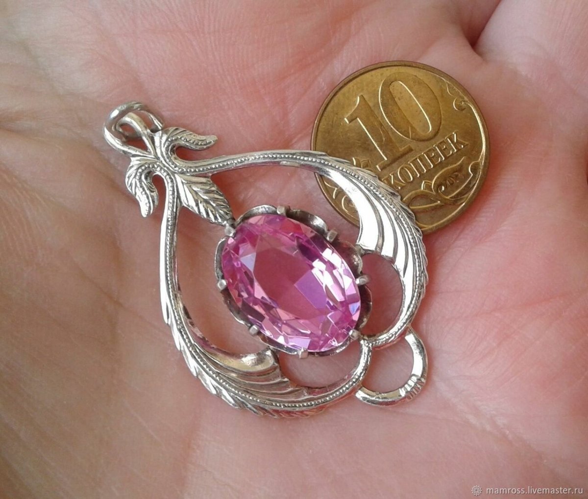 Кулоны с Советской символикой