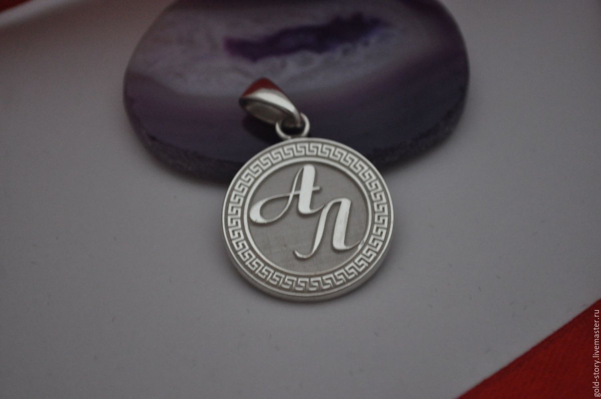 Жетон с гравировкой