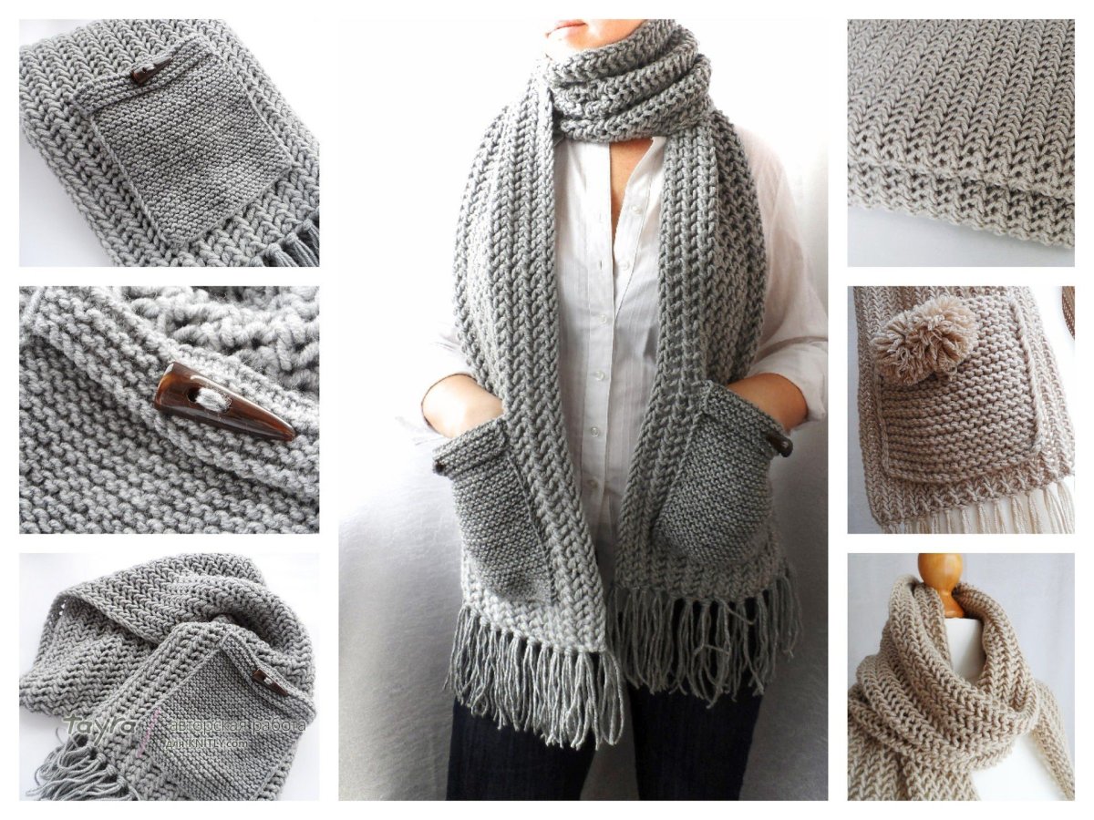 Шарф с карманами