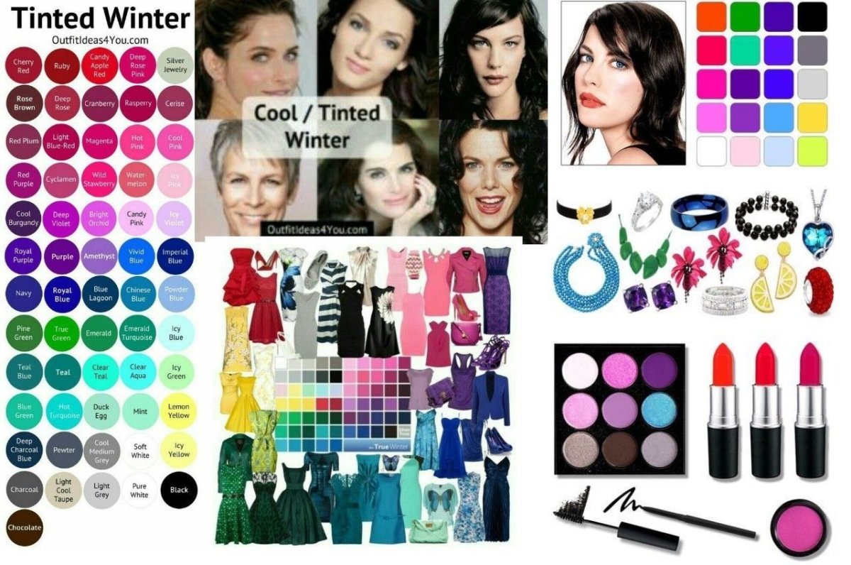 Цветотип холодная зима палитра