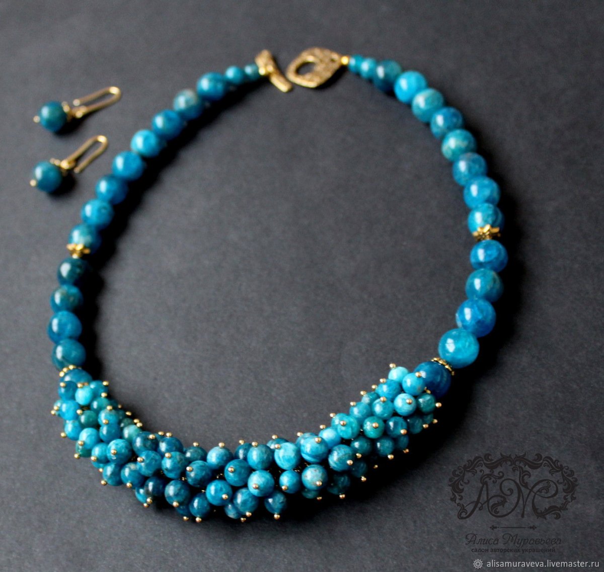 Апатит хочу цвета Параиба