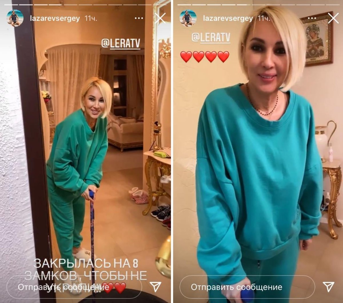 Стрижка Леры Кудрявцевой 2022