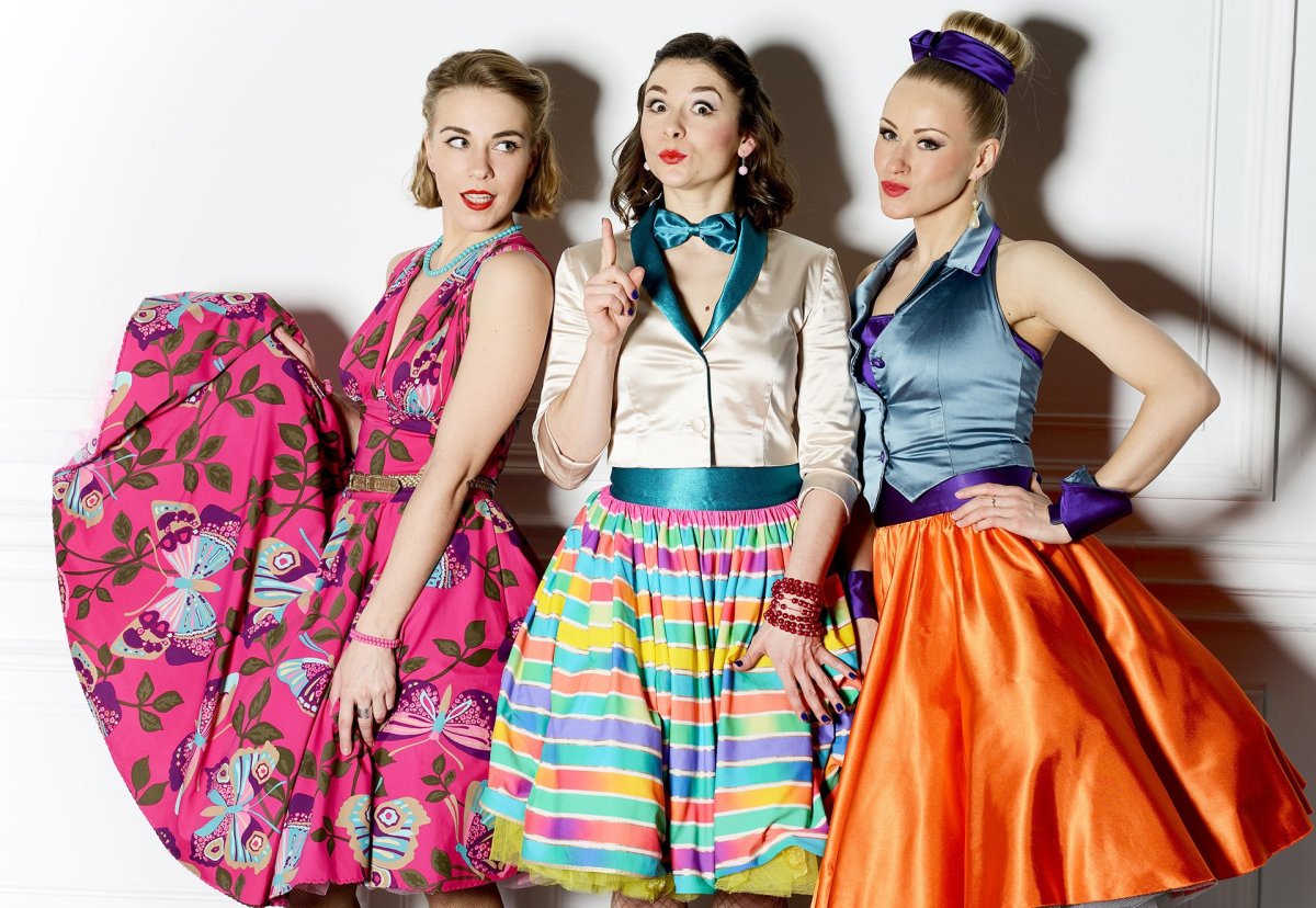 Стиляги Шейк