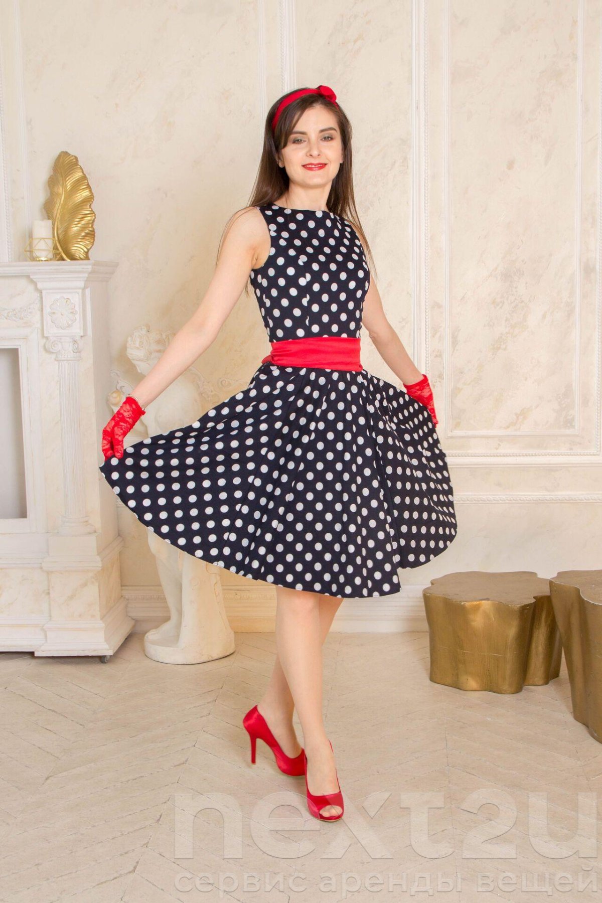 Платье Стиляги