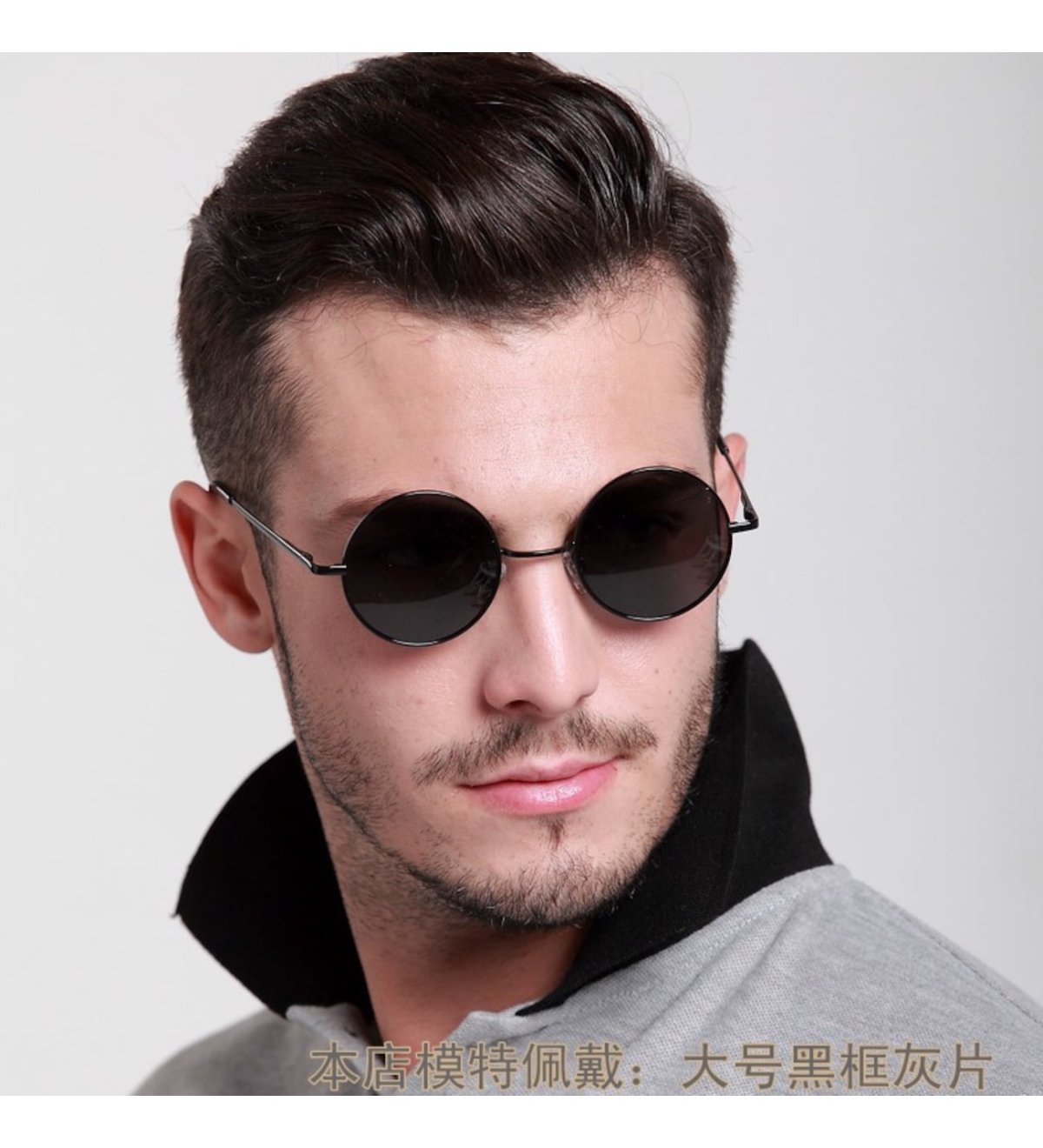 Круглые очки мужские