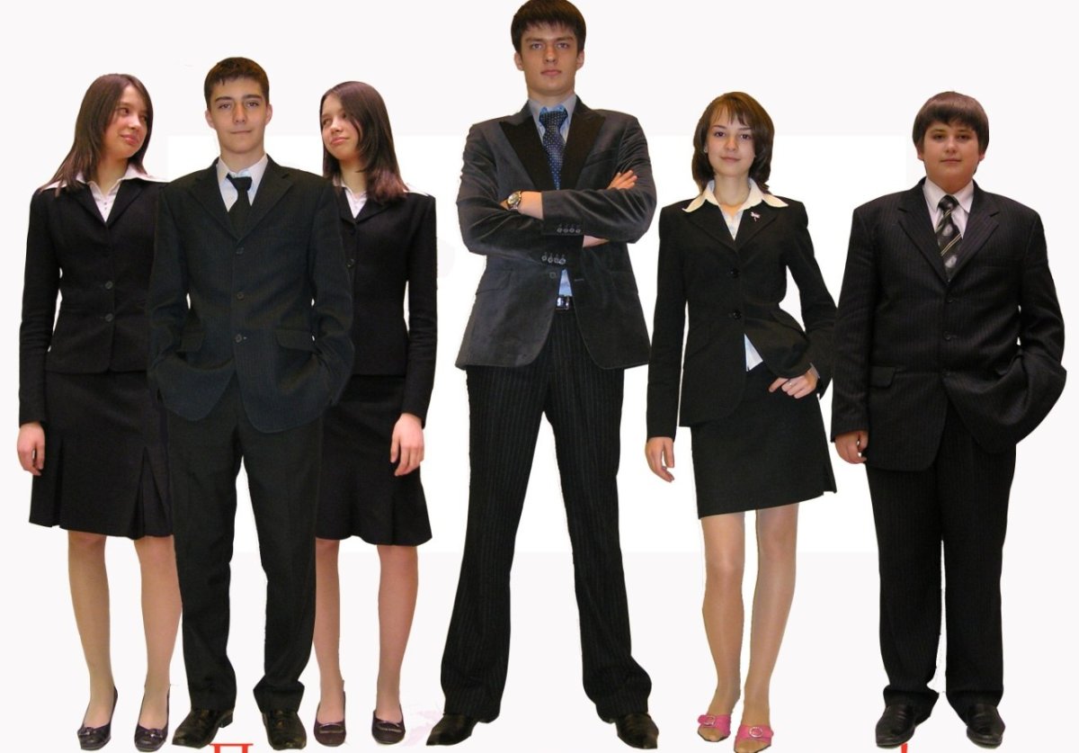 Современная Школьная форма для старшеклассников