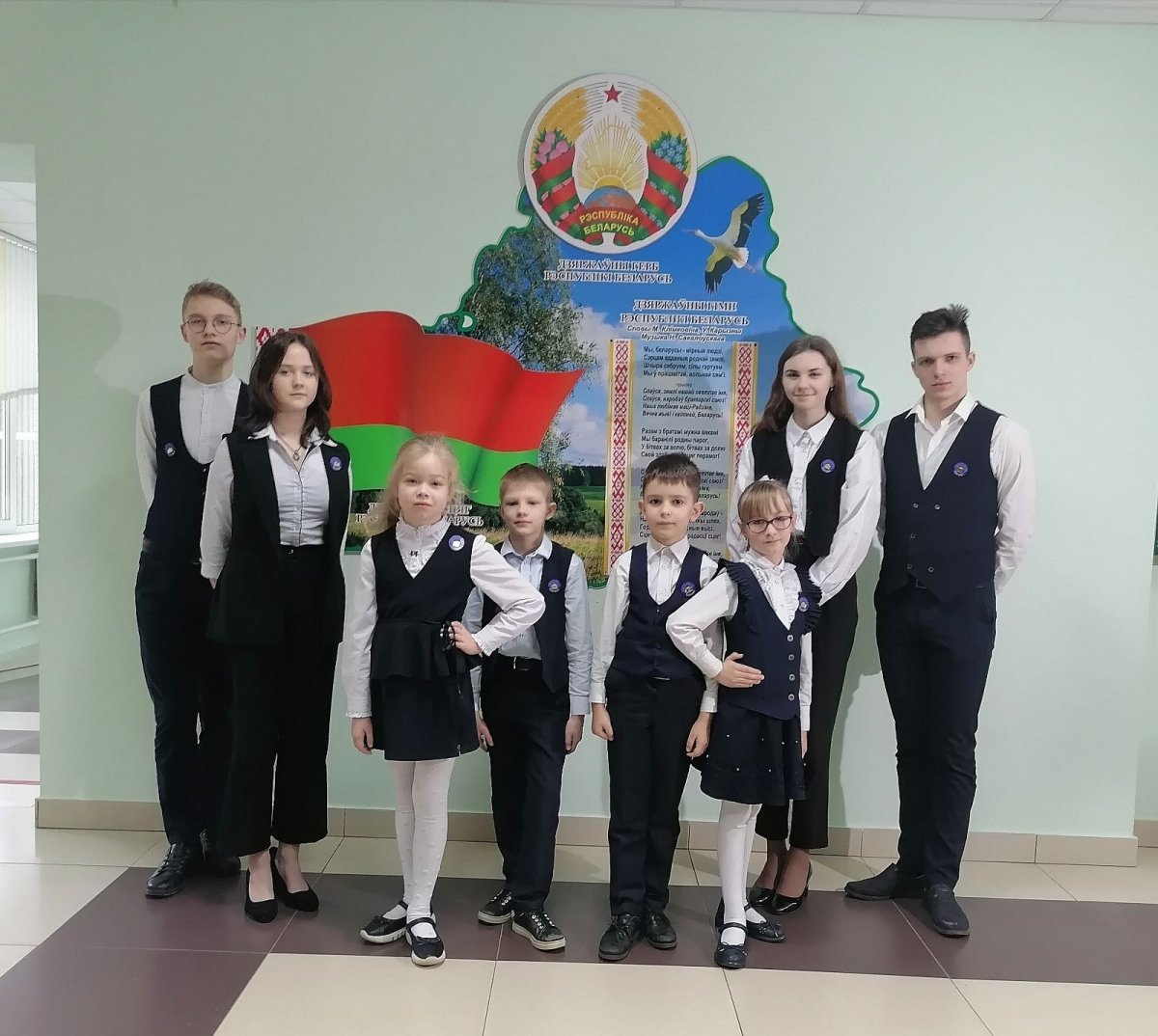 Школьная форма Silver Spoon 2020