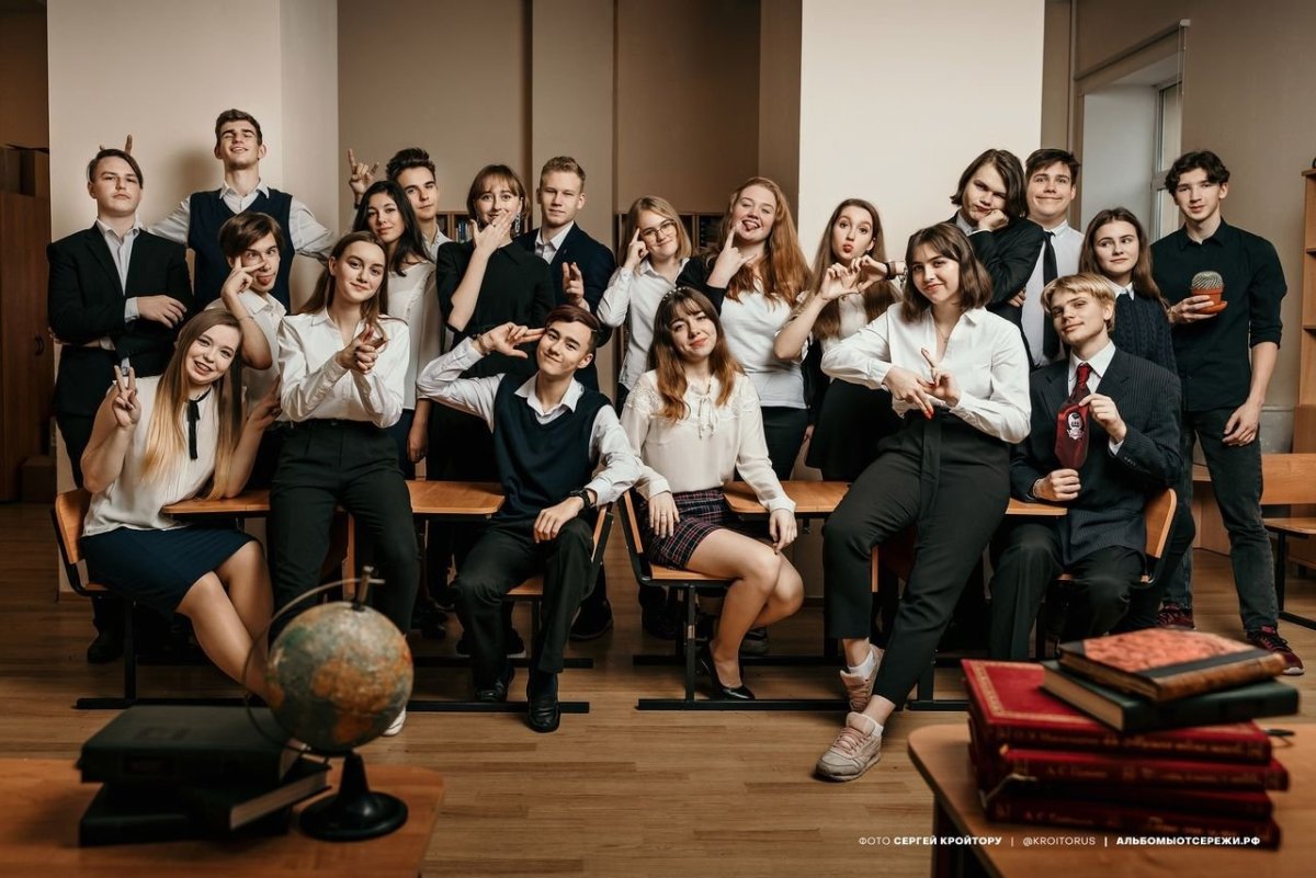 Модный школьник