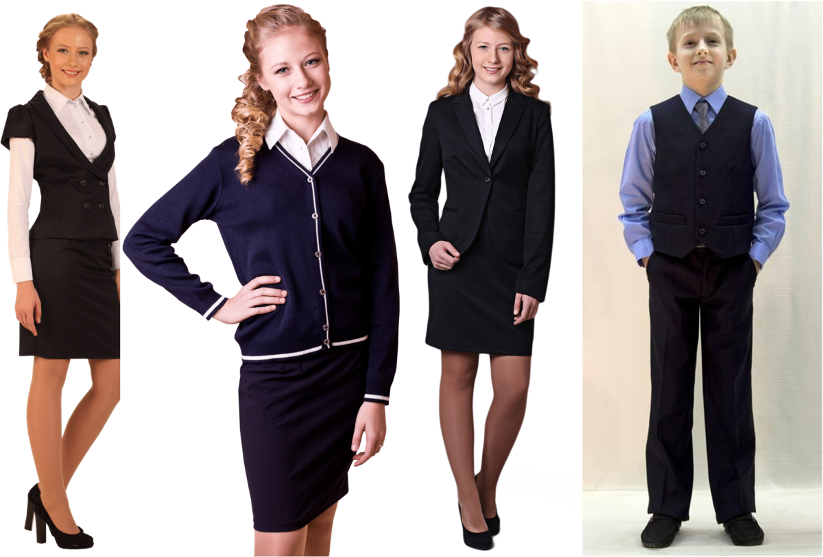 Школьная форма