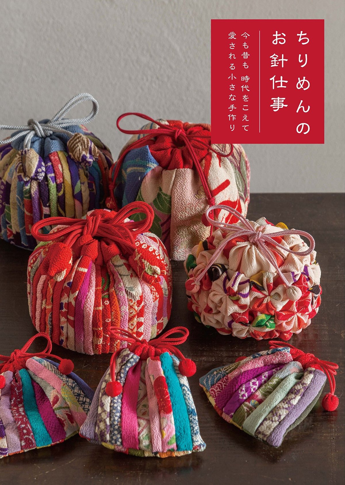 Японские аксессуары традиционные