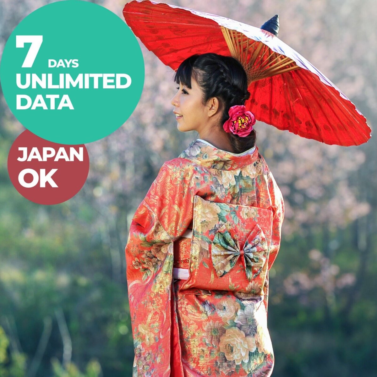 Кимоно женское гейши