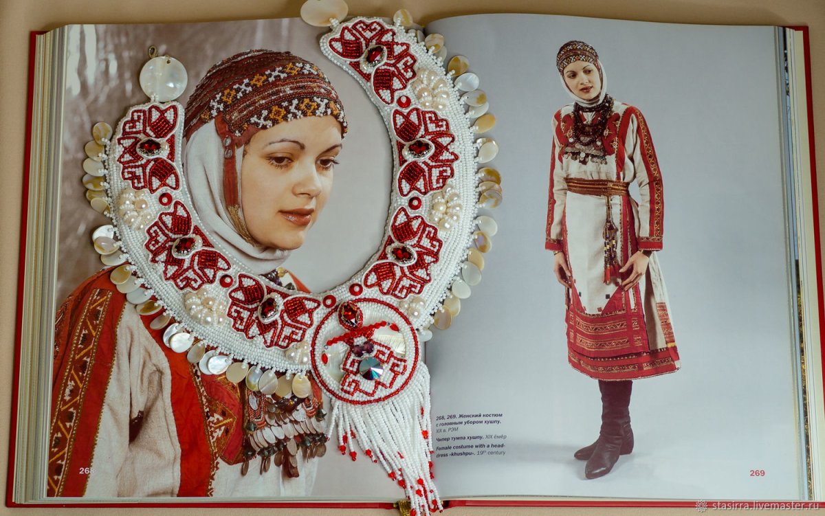 Гердан орнамент красно-белый