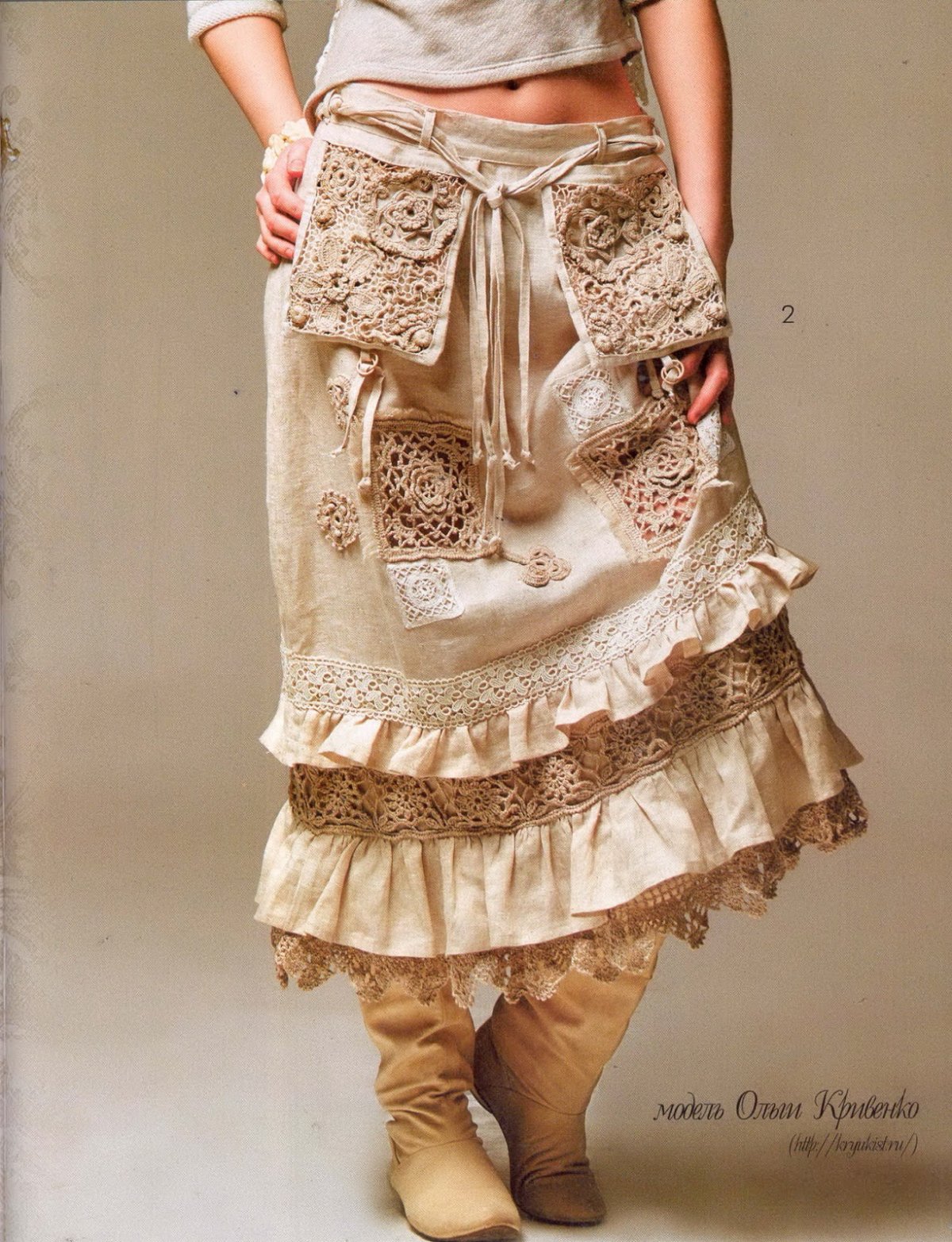 Брюки в стиле бохо для полных