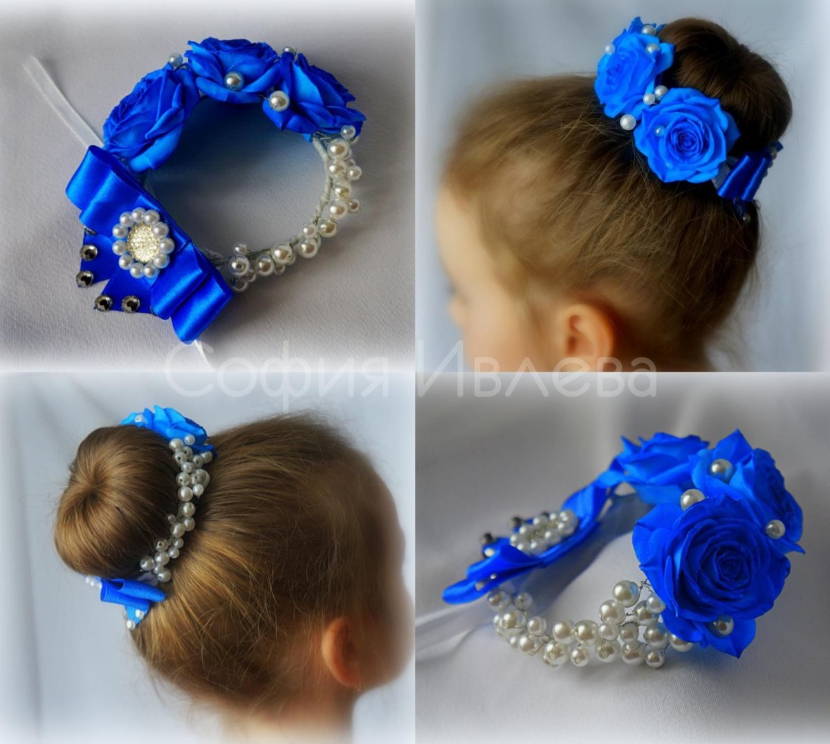 Резинка на шишку