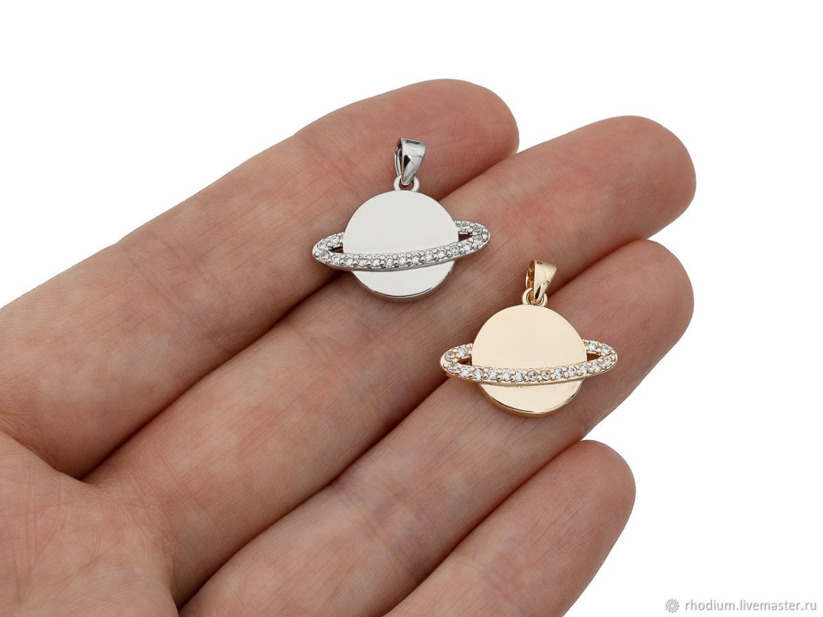 Кулон Сатурн