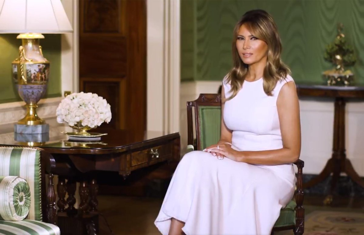 Милана Трамп