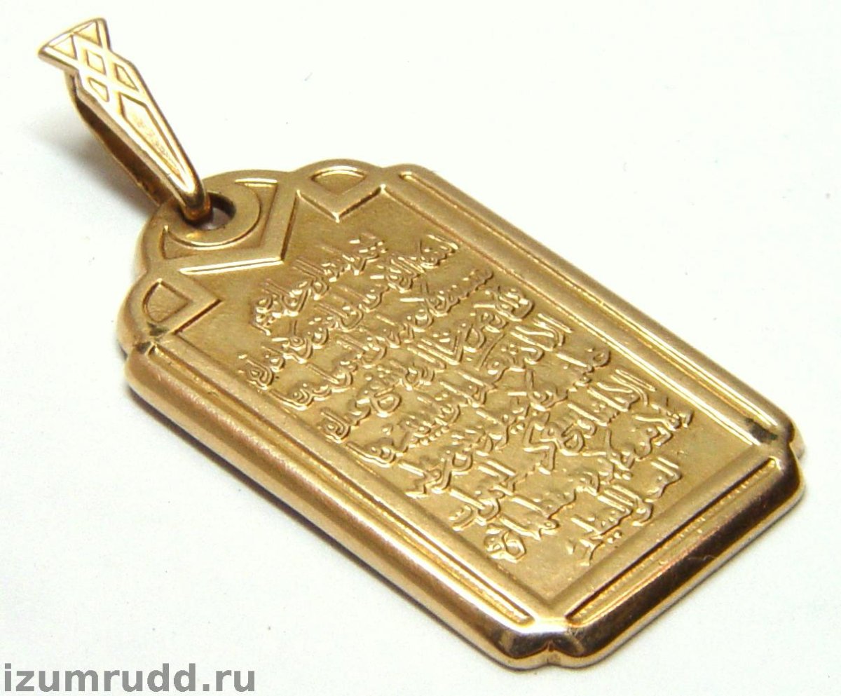 Подвеска Золотая мужская