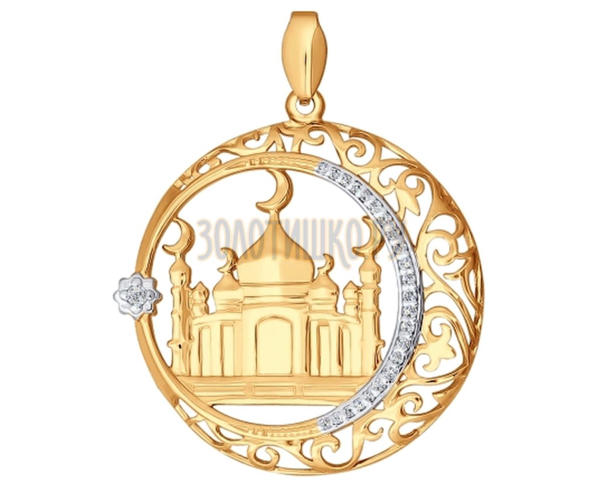Соколов мусульманская подвеска золото