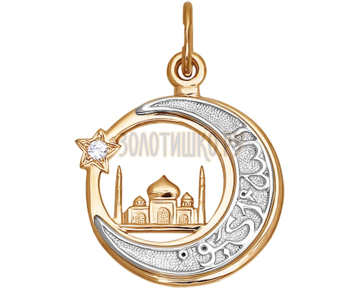 SOKOLOV серебряная мусульманская подвеска «мечеть» 94030696