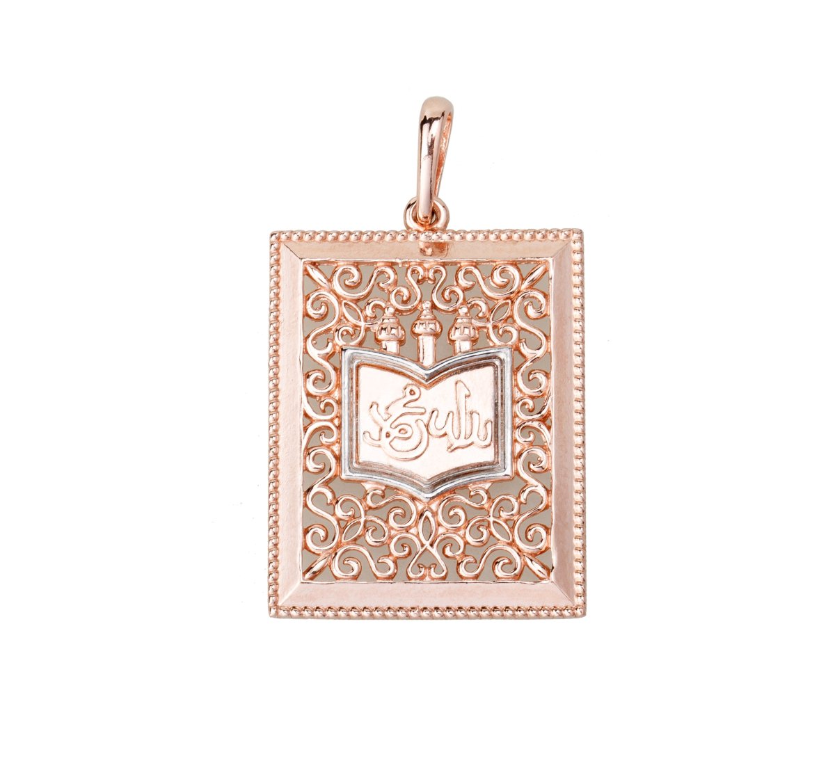 Мусульманский подвеска золото