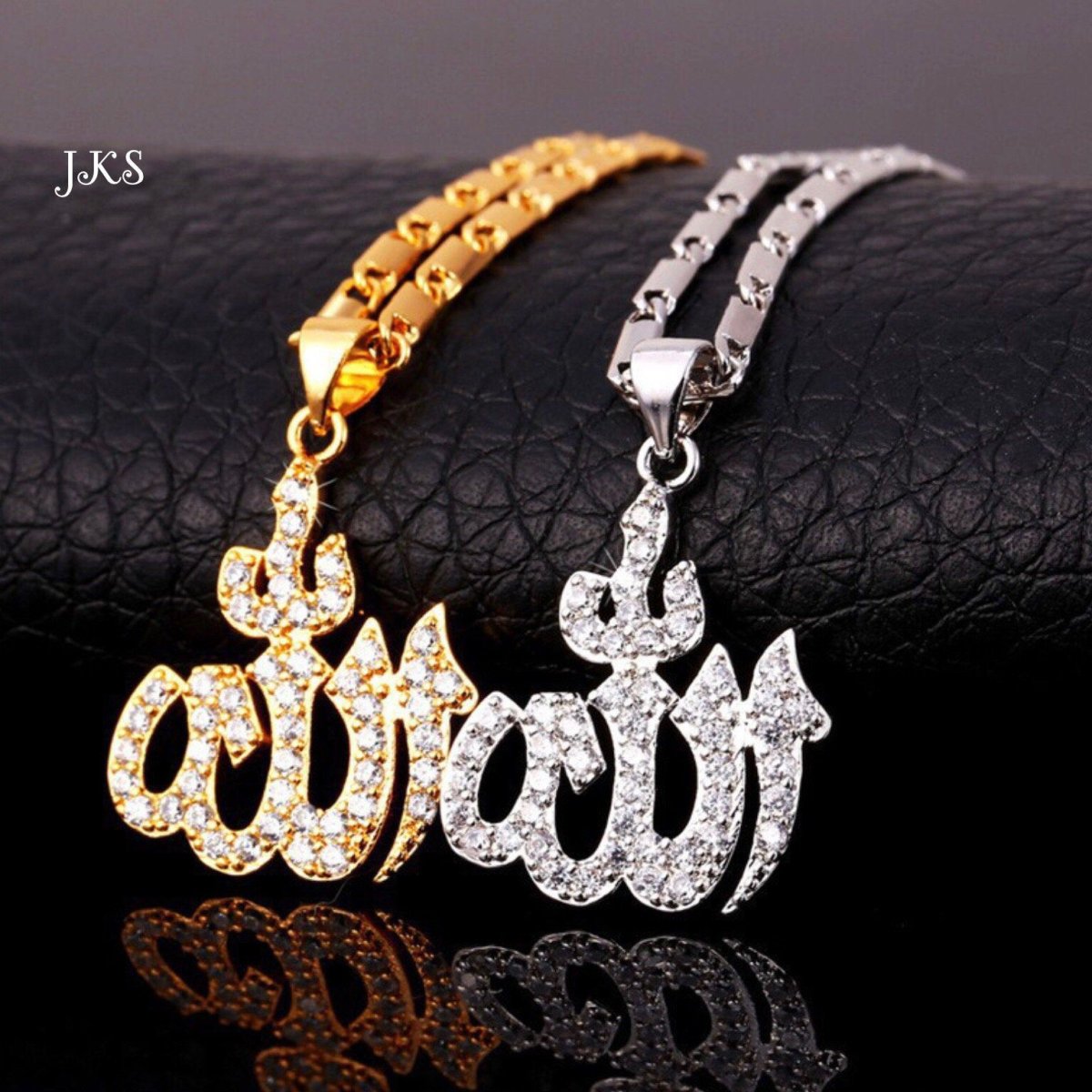 Мусульманская подвеска для мужчин