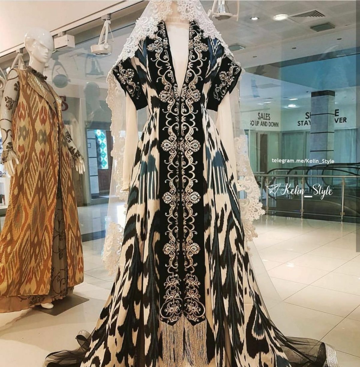 Миллий либослар 2020 адрас