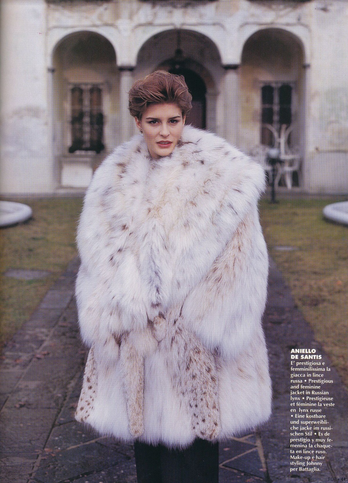 Модель Линда шуба